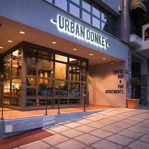 Appartamento Urban Donkey, Salonicco